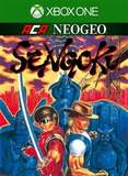 ACA NeoGeo - Sengoku (Xbox One)